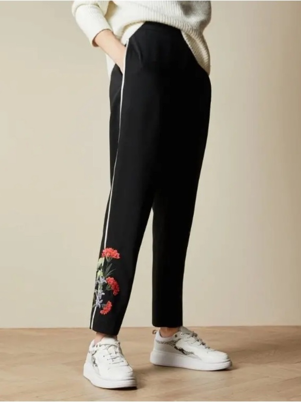 Ted Baker Highland Tuxedo Stripe Embroidered Joggers